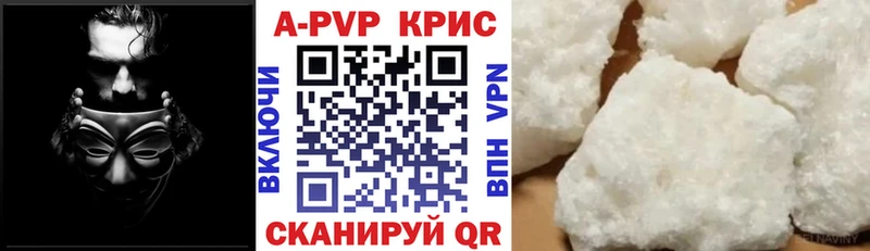 Купить Марихуана  Псилоцибиновые грибы  ГАШИШ  Меф  Шадринск