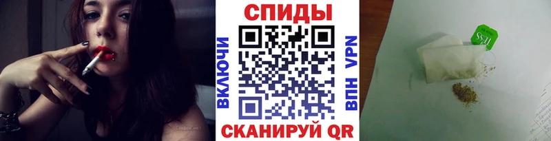 Купить где  Шадринск  Бутират оксибутират 