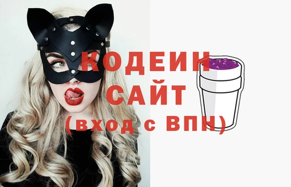 экстази Нягань