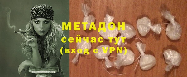 ГАЛЛЮЦИНОГЕННЫЕ ГРИБЫ Нязепетровск