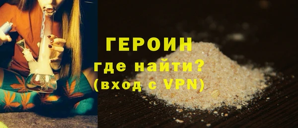 хмурый Няндома