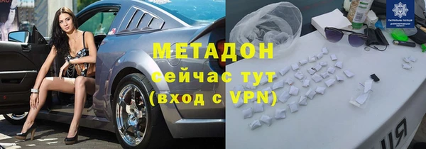 сатива Переславль-Залесский