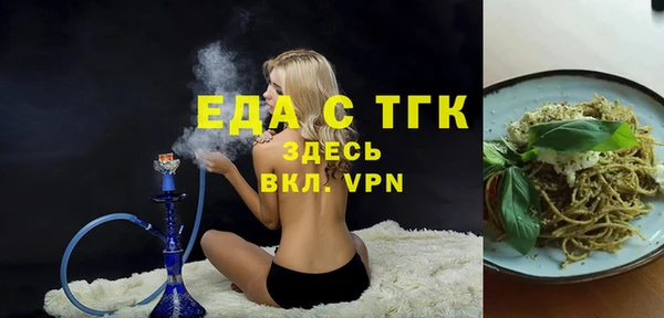 экстази Нягань