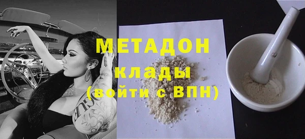 экстази Нягань