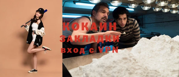 экстази Нягань