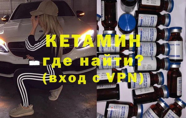 ГАЛЛЮЦИНОГЕННЫЕ ГРИБЫ Нязепетровск