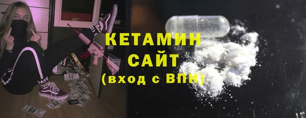 ГАЛЛЮЦИНОГЕННЫЕ ГРИБЫ Нязепетровск
