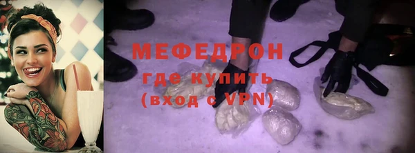 экстази Нягань