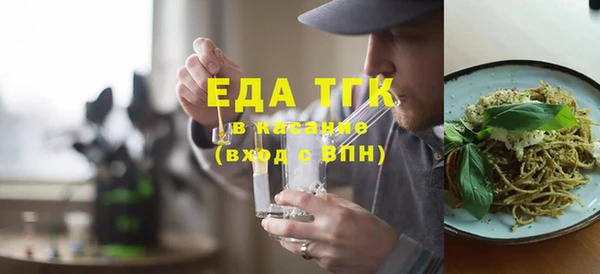 хмурый Няндома