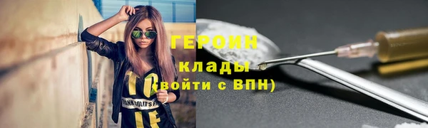 экстази Нягань