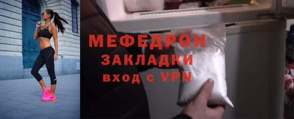 хмурый Няндома