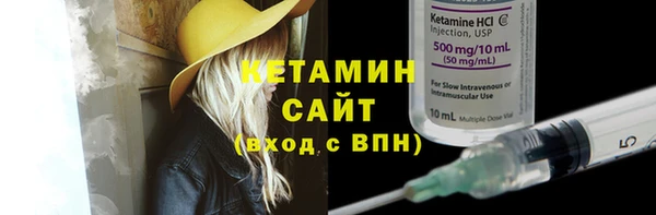 ГАЛЛЮЦИНОГЕННЫЕ ГРИБЫ Нязепетровск