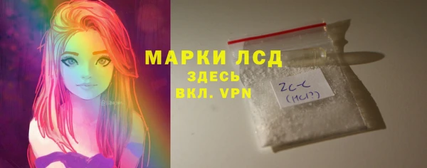 экстази Нягань