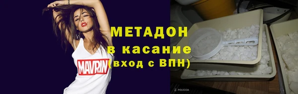 ешки Пересвет