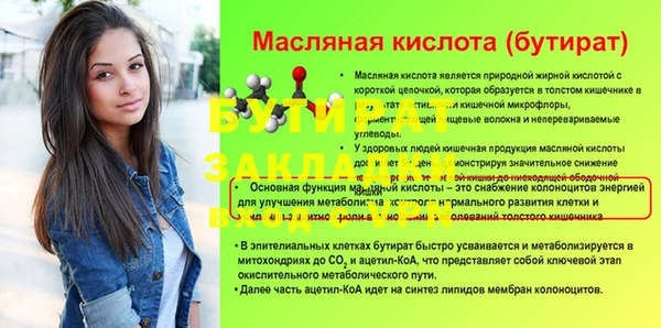 mdma Остров