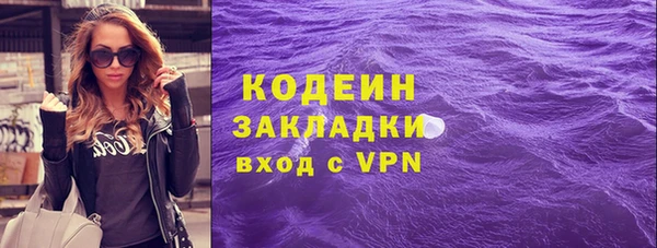 экстази Нягань
