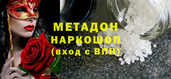 экстази Нягань