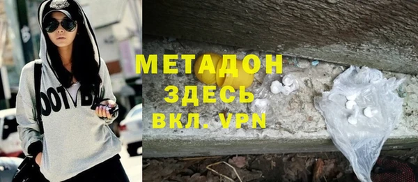 ГАЛЛЮЦИНОГЕННЫЕ ГРИБЫ Нязепетровск