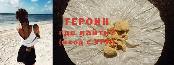 хмурый Няндома