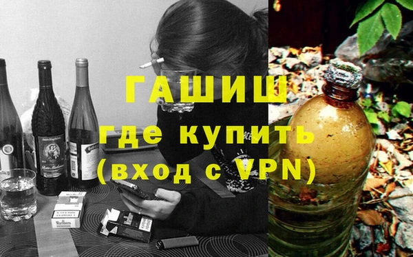 mdma Пестово