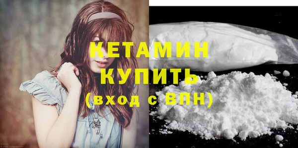 ГАЛЛЮЦИНОГЕННЫЕ ГРИБЫ Нязепетровск