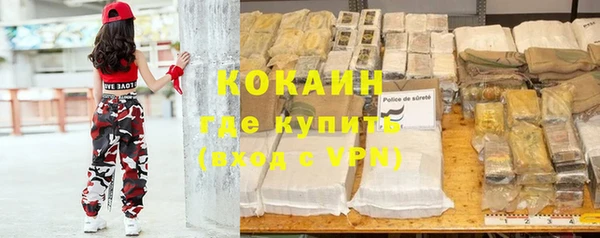 экстази Нягань