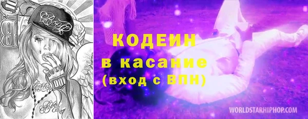 экстази Нягань